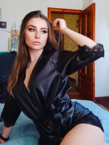 Наталья